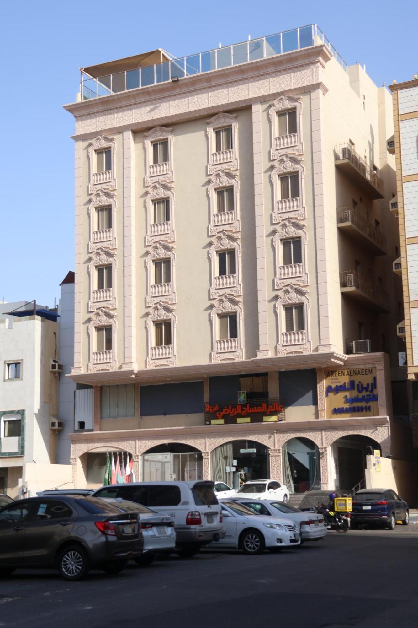 Areen Al Naeem Served Apartments Dschidda Exterior foto